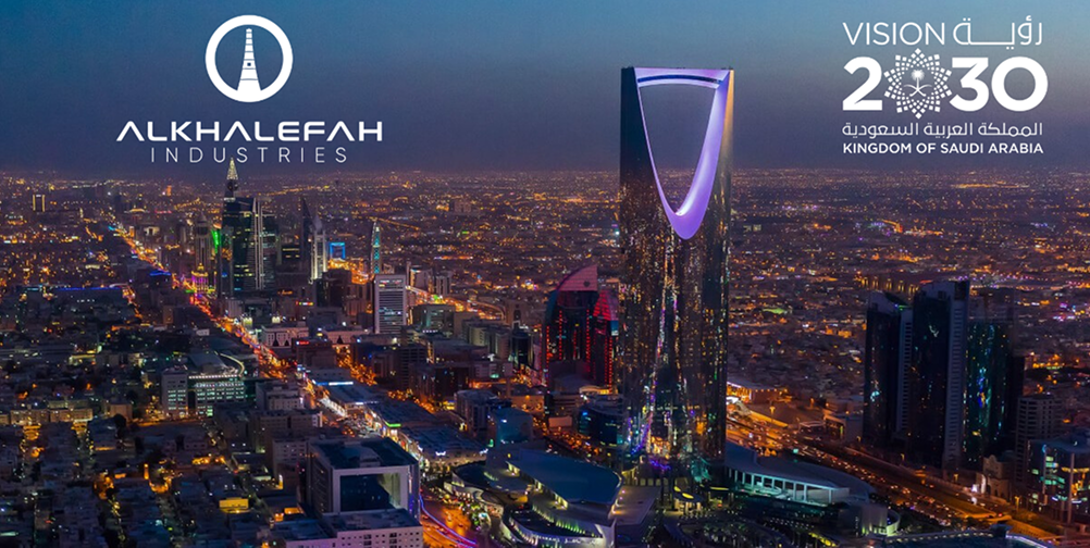 شركة الخليفه للصناعات