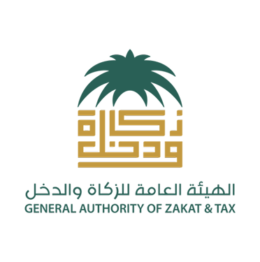 شهادة